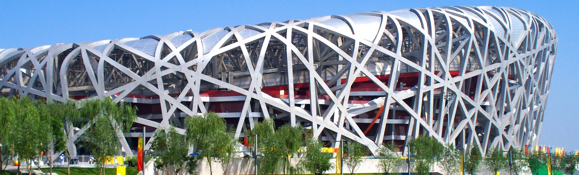 Stade Beijing (1)