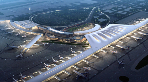 Nanjing International Airport