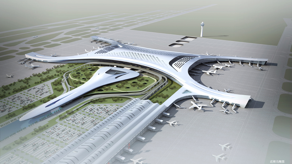 Zhengzhou International Airport